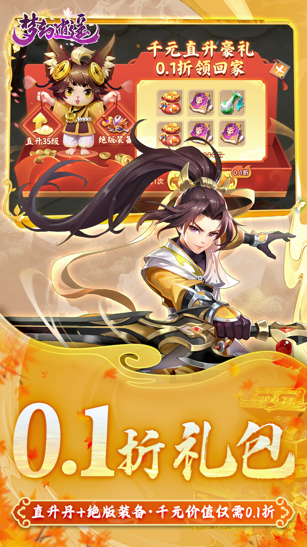 https://oss.xinyueciyuan.com/20260714190534725.png