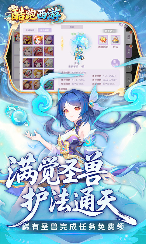 https://oss.xinyueciyuan.com/20260716171122921.png