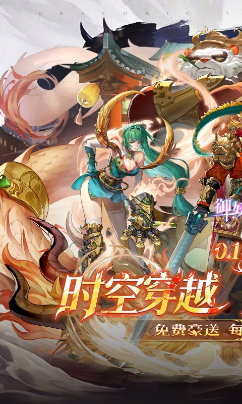 https://oss.xinyueciyuan.com/20260716171141955.png