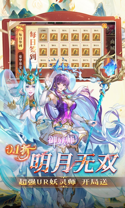 https://oss.xinyueciyuan.com/20260716171142988.png
