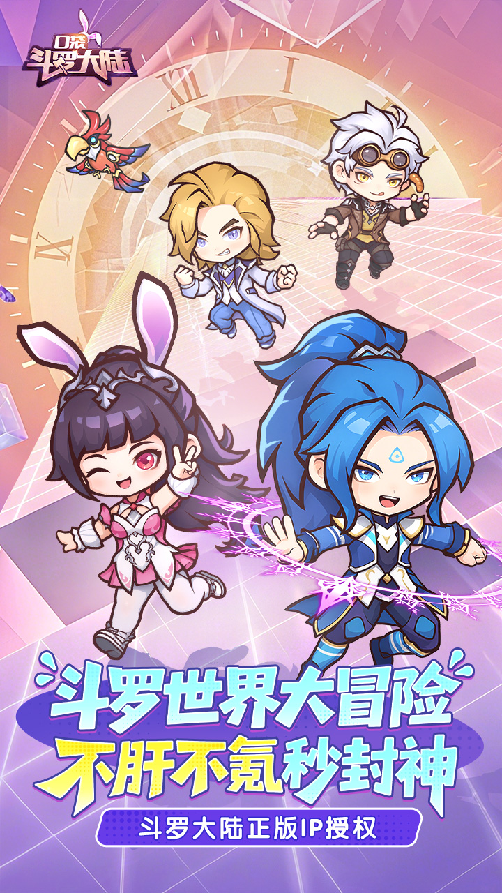 https://oss.xinyueciyuan.com/20260716171159326.png