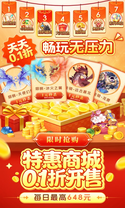 https://oss.xinyueciyuan.com/20260716171220258.png