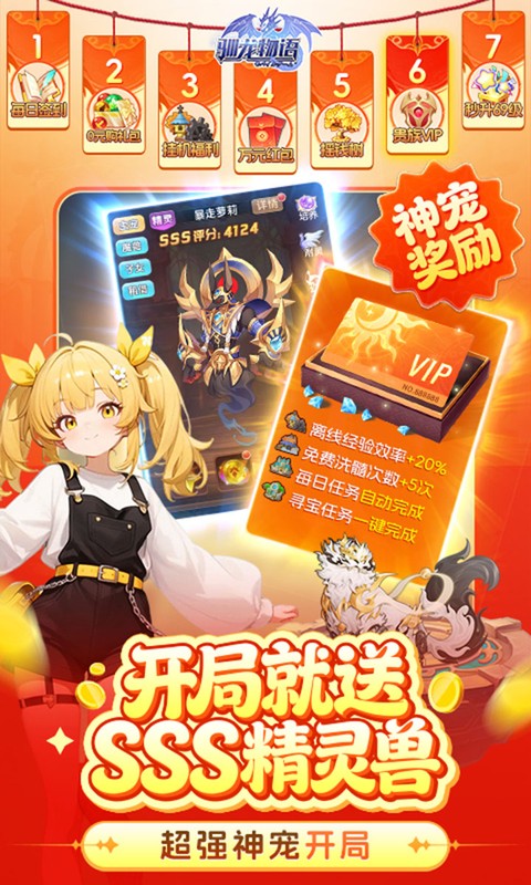 https://oss.xinyueciyuan.com/20260716171220588.png