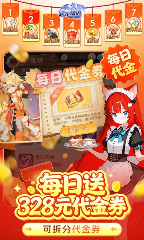https://oss.xinyueciyuan.com/20260716171220854.png