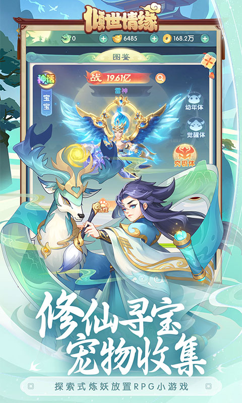 https://oss.xinyueciyuan.com/20260716171234494.png
