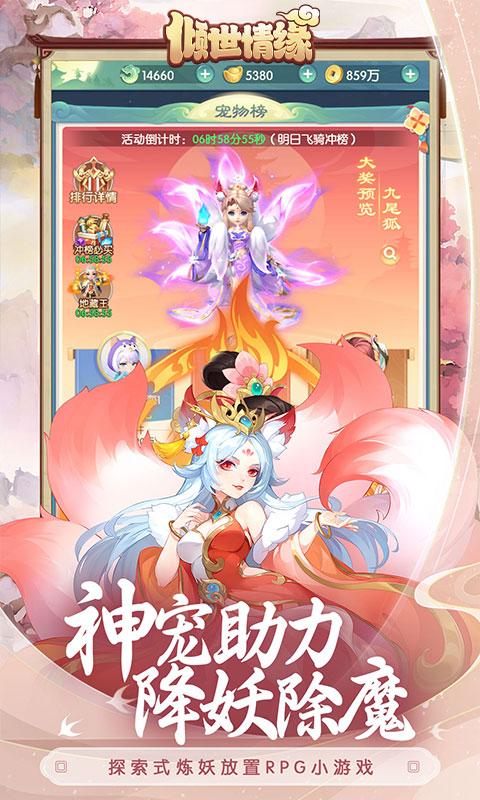 https://oss.xinyueciyuan.com/20260716171234639.png