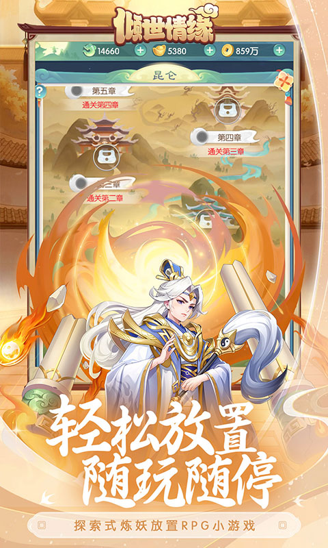 https://oss.xinyueciyuan.com/20260716171234978.png