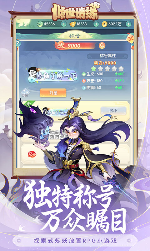 https://oss.xinyueciyuan.com/20260716171235322.png