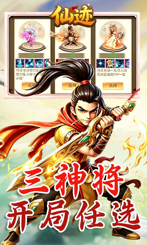 https://oss.xinyueciyuan.com/20260716171323302.png