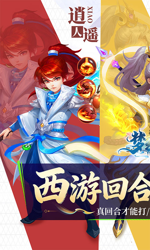 https://oss.xinyueciyuan.com/20260716171328264.png