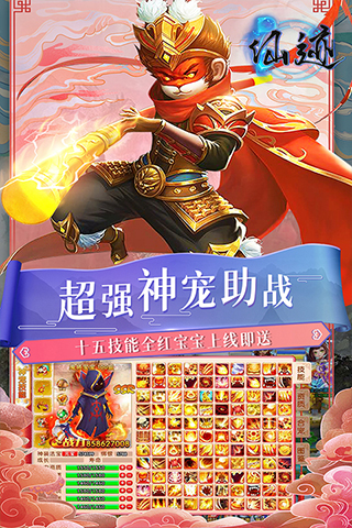 https://oss.xinyueciyuan.com/20260716171354378.png