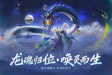 https://oss.xinyueciyuan.com/20260718130229330.png