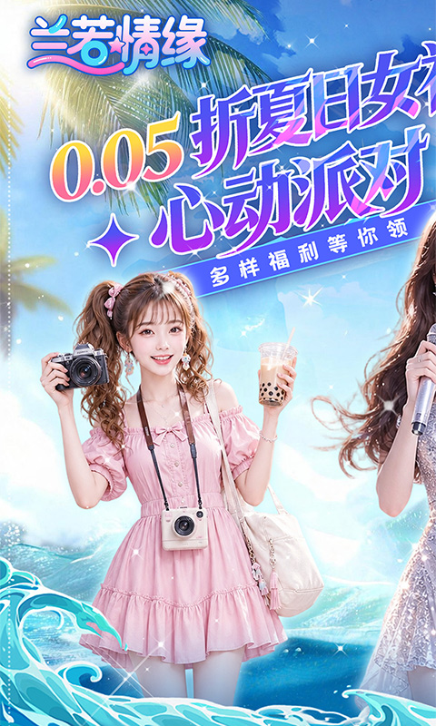 https://oss.xinyueciyuan.com/20260719132145950.png