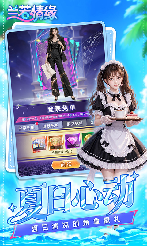 https://oss.xinyueciyuan.com/20260719132146193.png
