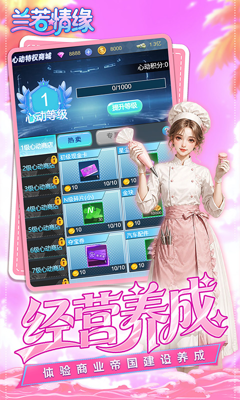 https://oss.xinyueciyuan.com/20260719132146427.png