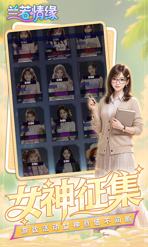 https://oss.xinyueciyuan.com/20260719132146688.png