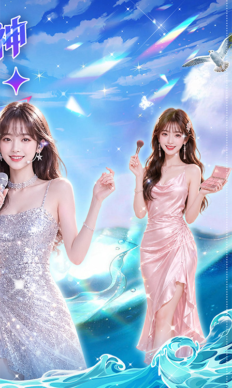https://oss.xinyueciyuan.com/20260719132146757.png