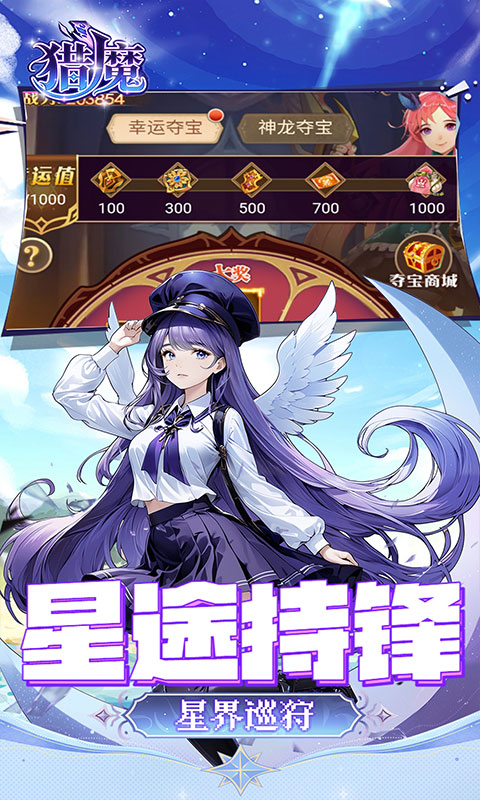 https://oss.xinyueciyuan.com/20260719132219106.png
