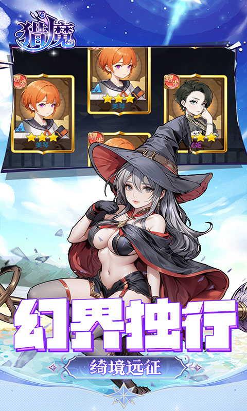 https://oss.xinyueciyuan.com/20260719132219965.png