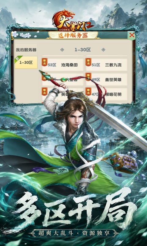 https://oss.xinyueciyuan.com/20260719132300270.png
