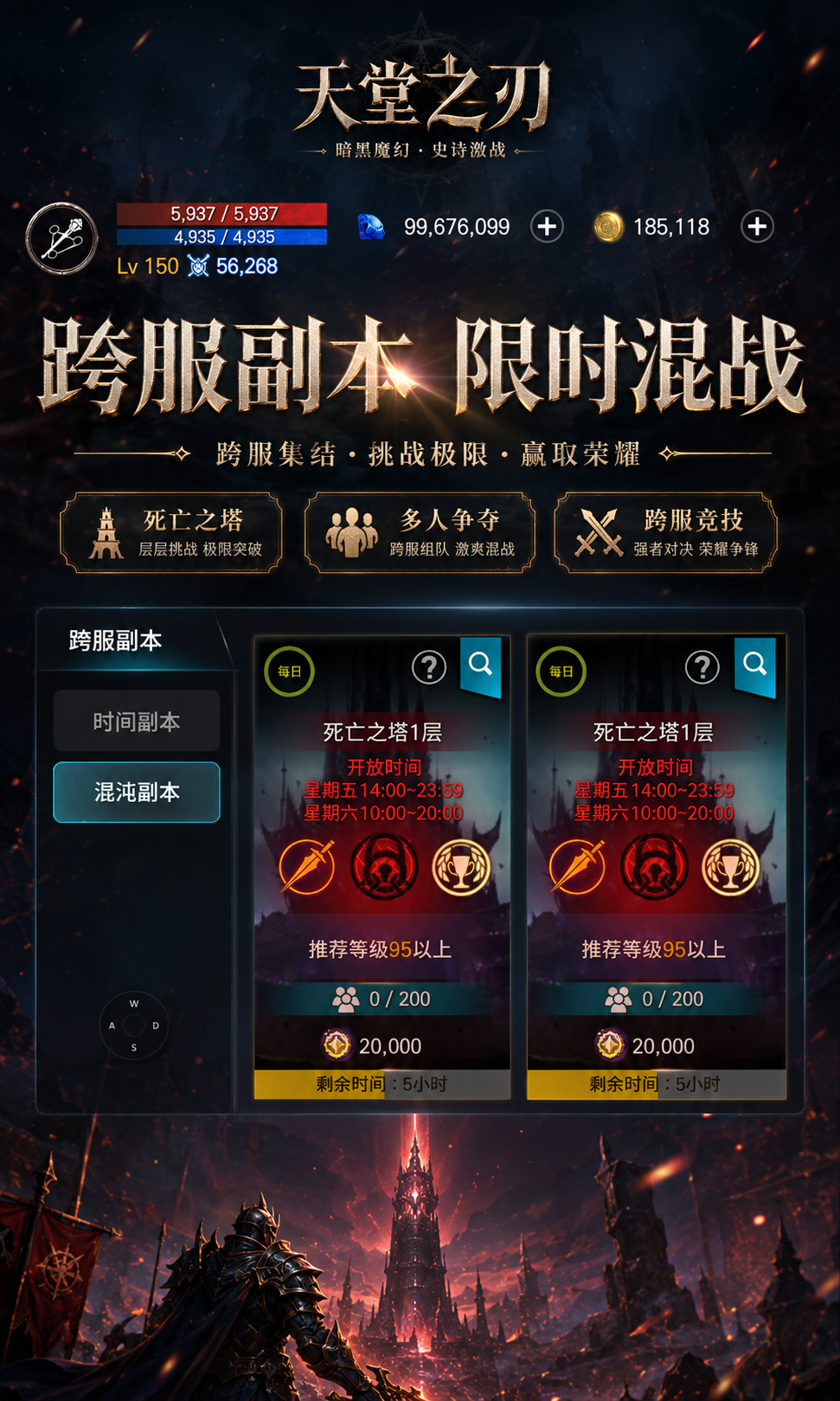 https://oss.xinyueciyuan.com/20260719132309592.png