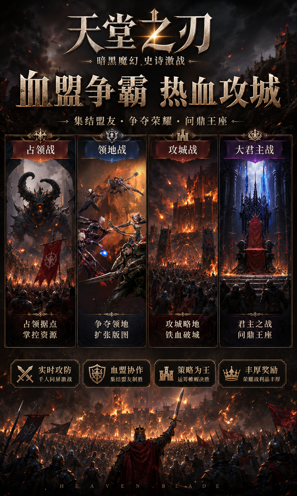 https://oss.xinyueciyuan.com/20260719132315267.png