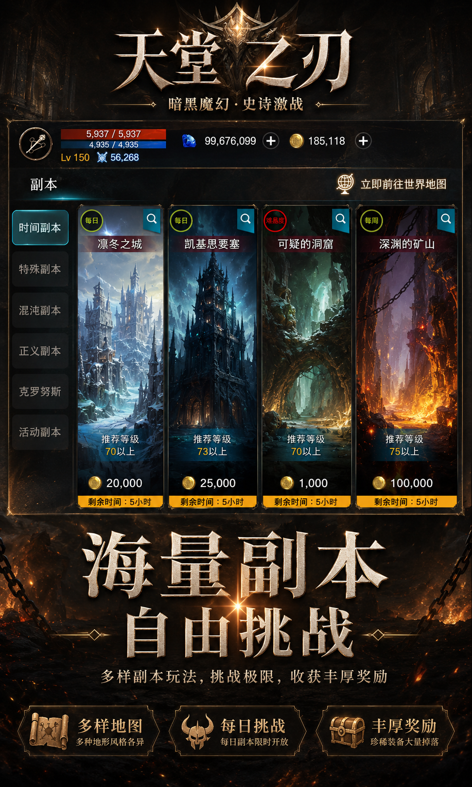 https://oss.xinyueciyuan.com/20260719132318168.png
