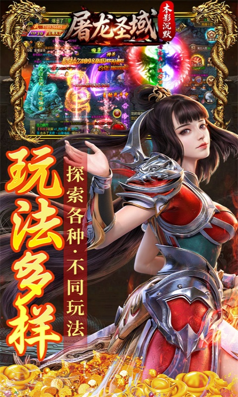 https://oss.xinyueciyuan.com/20260719132336190.png
