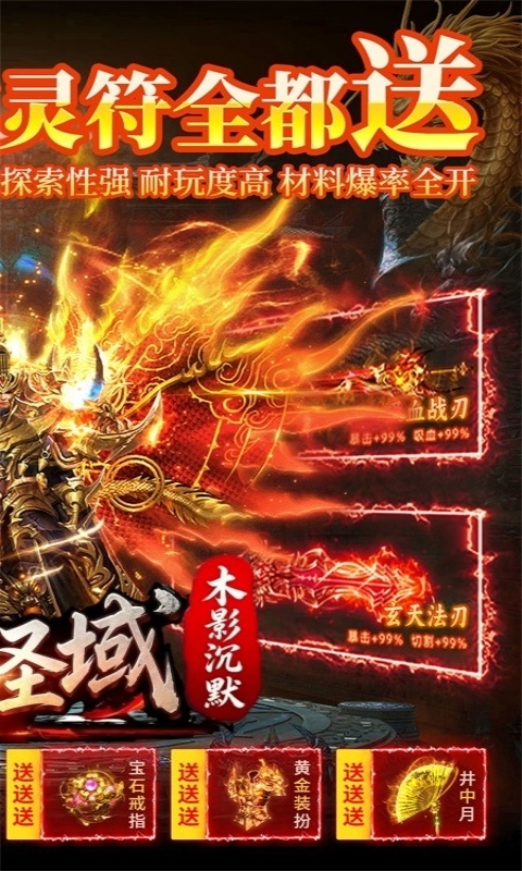 https://oss.xinyueciyuan.com/20260719132336656.png