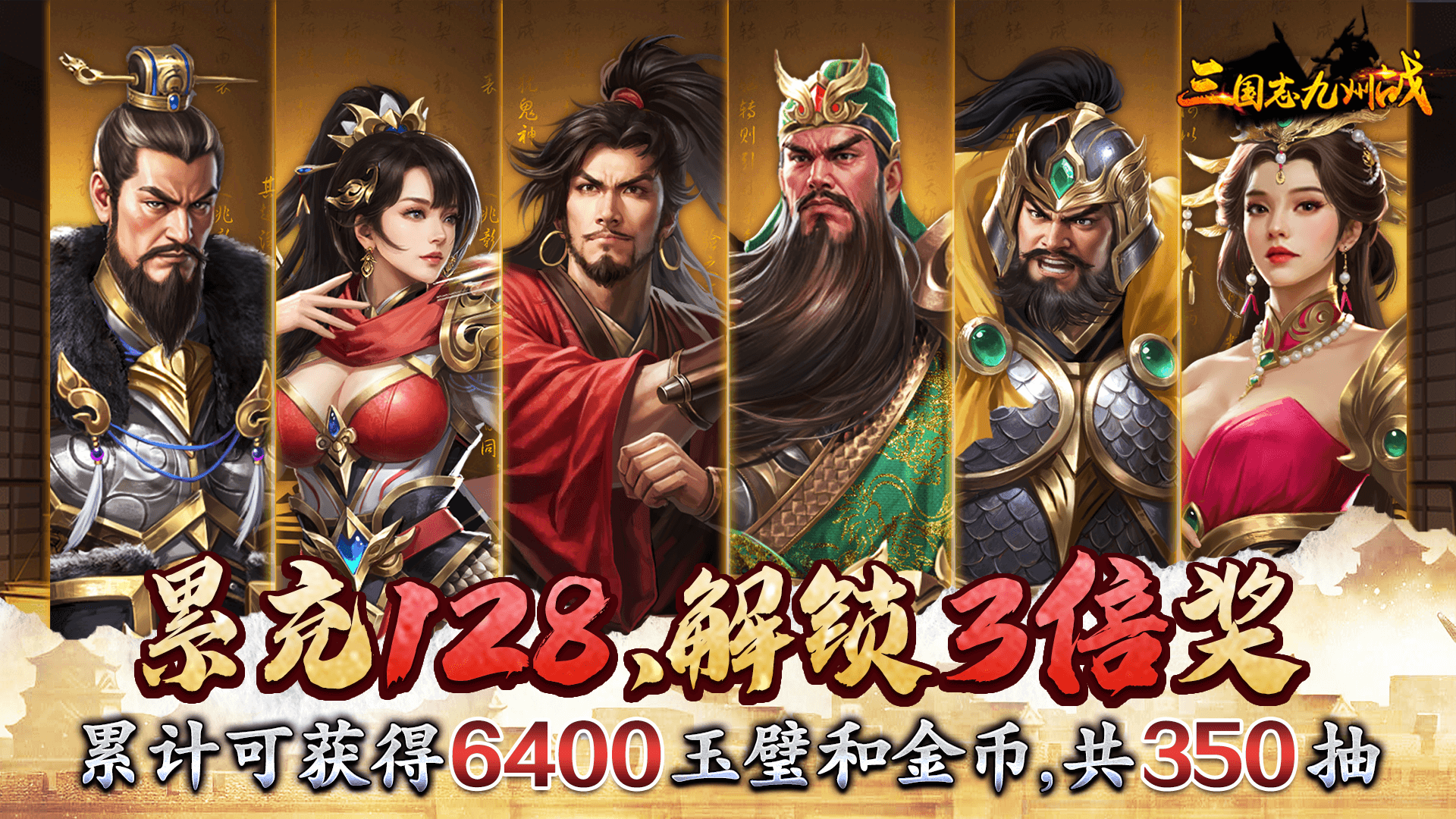 https://oss.xinyueciyuan.com/20260719132349893.png