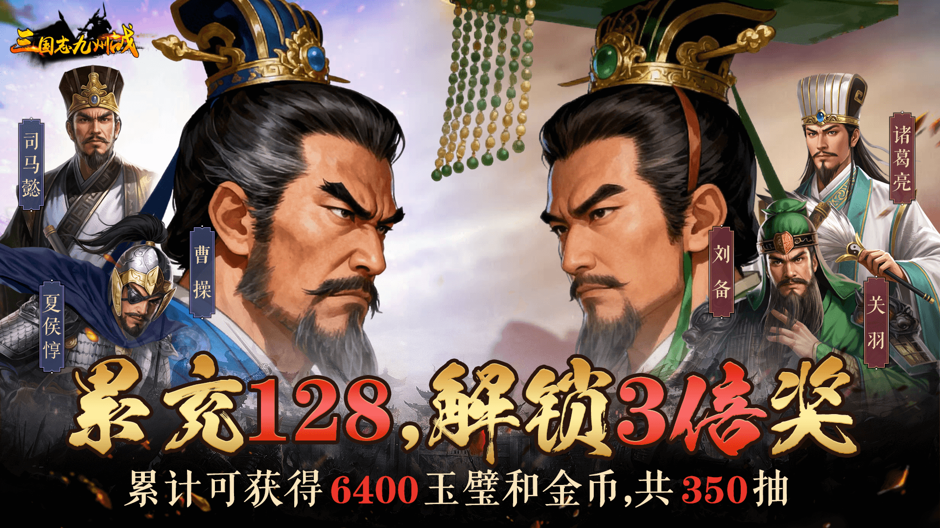 https://oss.xinyueciyuan.com/20260719132350496.png