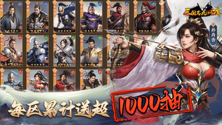 https://oss.xinyueciyuan.com/20260719132351108.png