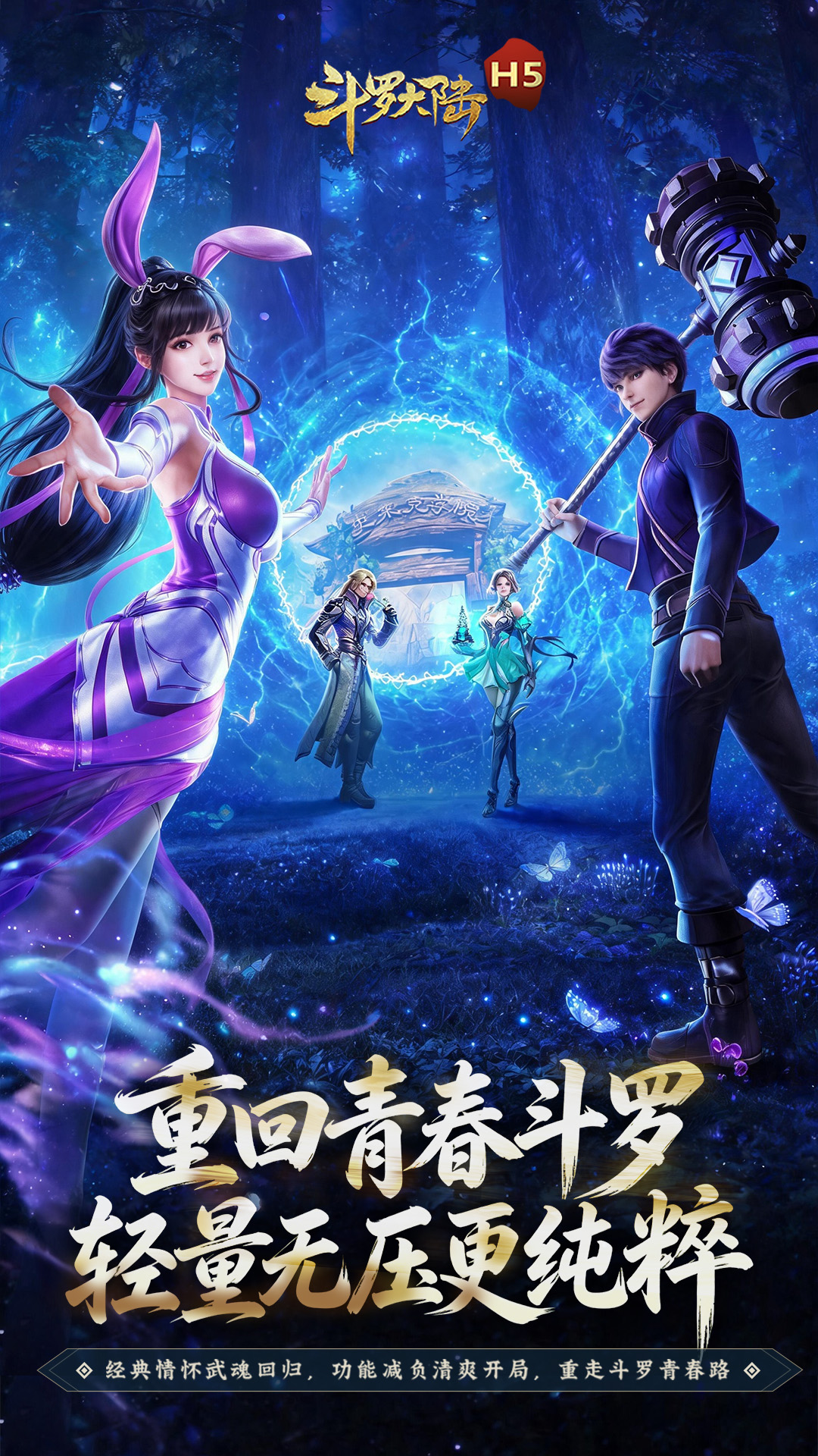 https://oss.xinyueciyuan.com/20260721012453163.png