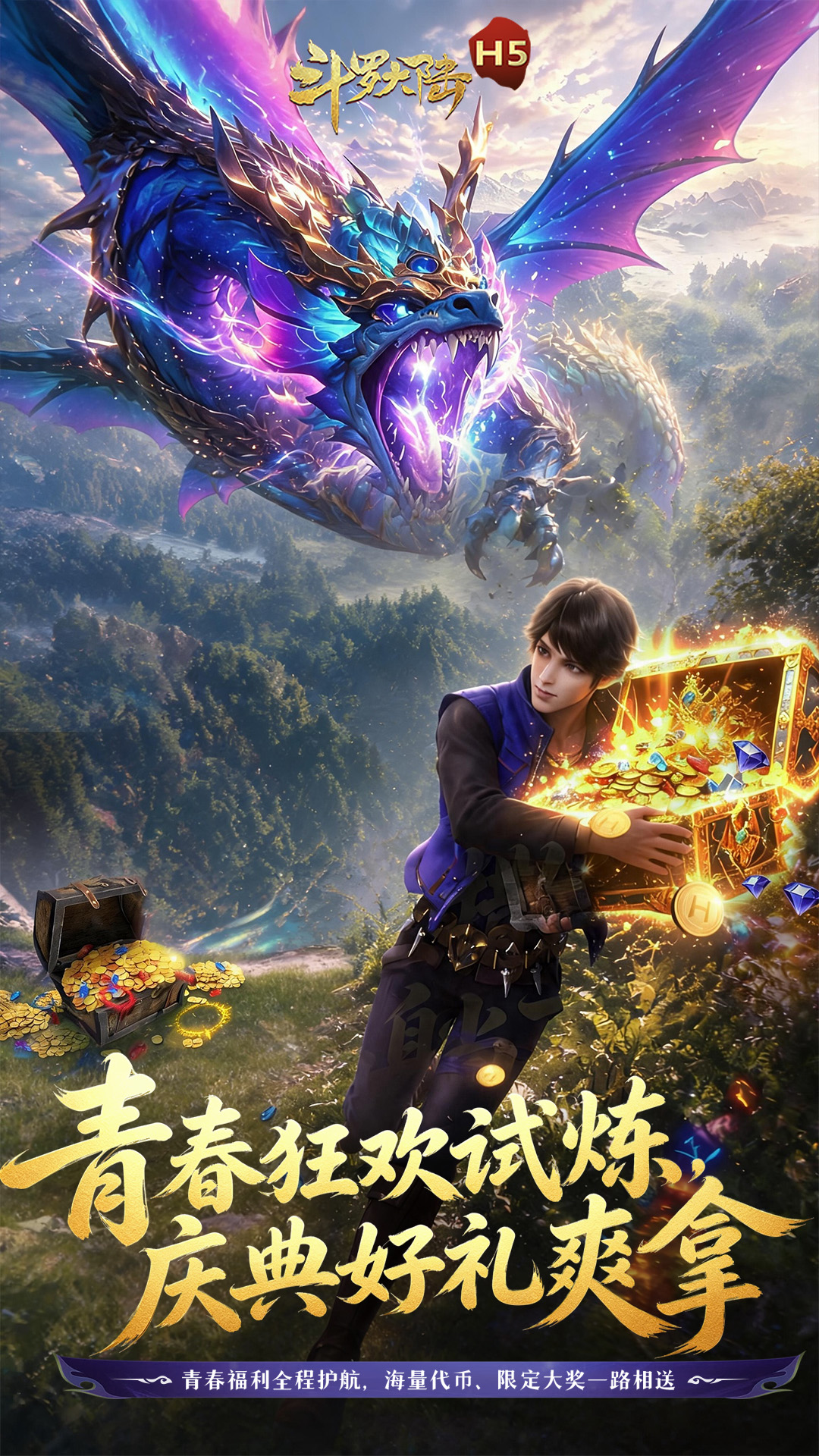 https://oss.xinyueciyuan.com/20260721012454897.png