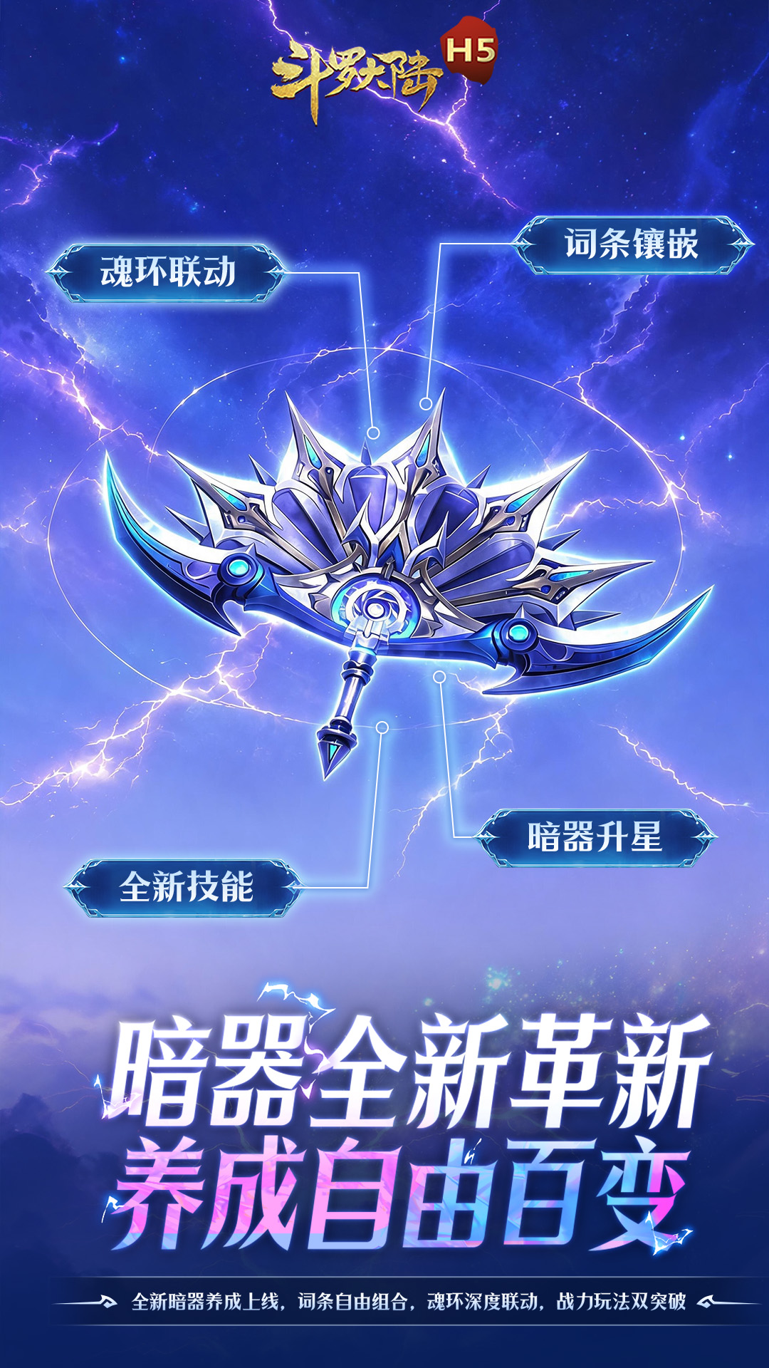 https://oss.xinyueciyuan.com/20260721012455122.png