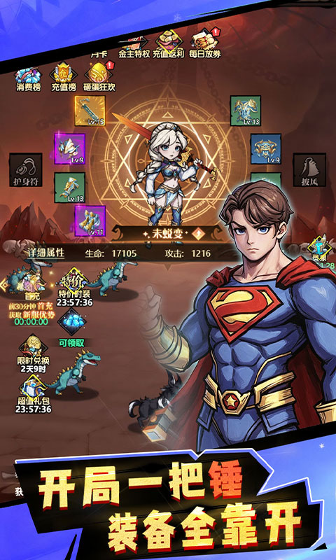 https://oss.xinyueciyuan.com/20260721012527694.png