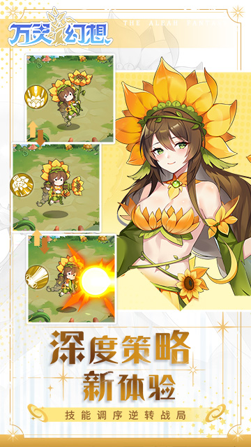 https://oss.xinyueciyuan.com/20260721012556910.png