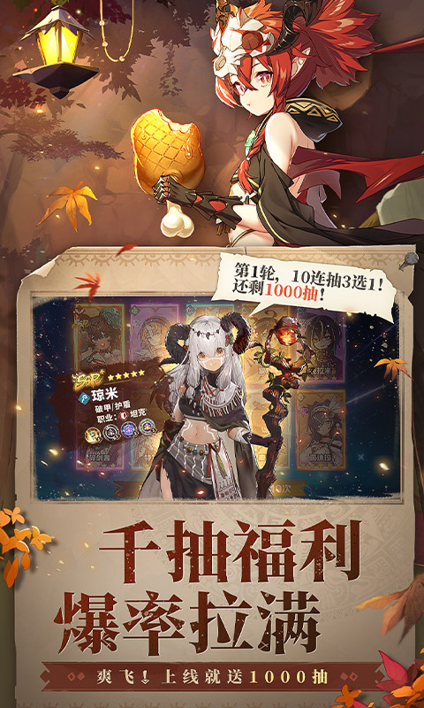 https://oss.xinyueciyuan.com/20260721012700733.png