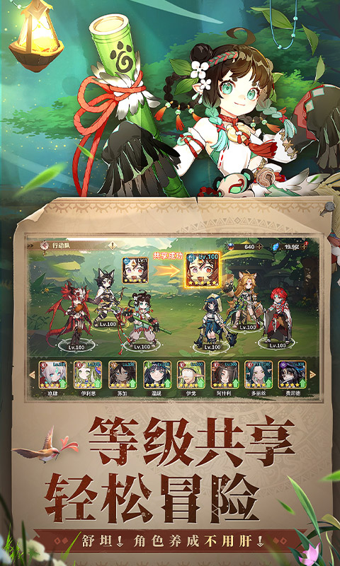 https://oss.xinyueciyuan.com/20260721012700843.png
