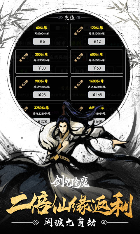 https://oss.xinyueciyuan.com/20260721012714392.png