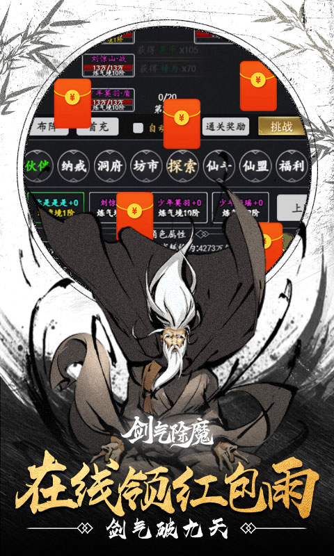 https://oss.xinyueciyuan.com/20260721012715255.png