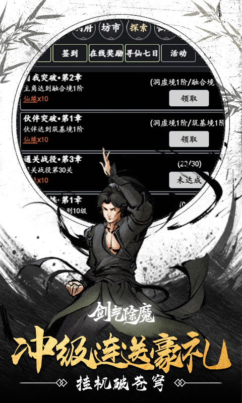 https://oss.xinyueciyuan.com/20260721012715643.png