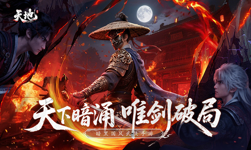https://oss.xinyueciyuan.com/20260726171236952.png
