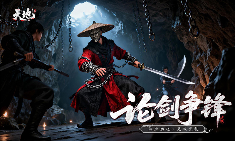 https://oss.xinyueciyuan.com/20260726171237295.png