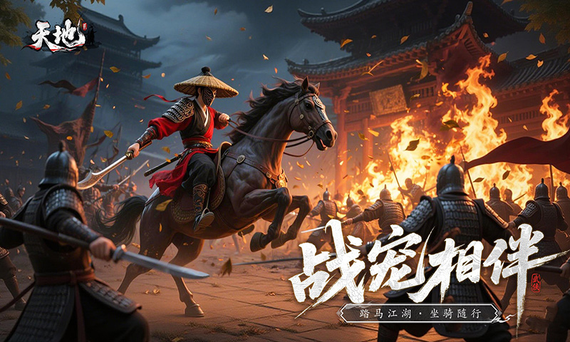 https://oss.xinyueciyuan.com/20260726171237671.png