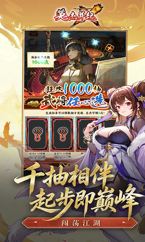 https://oss.xinyueciyuan.com/20260726205205913.png