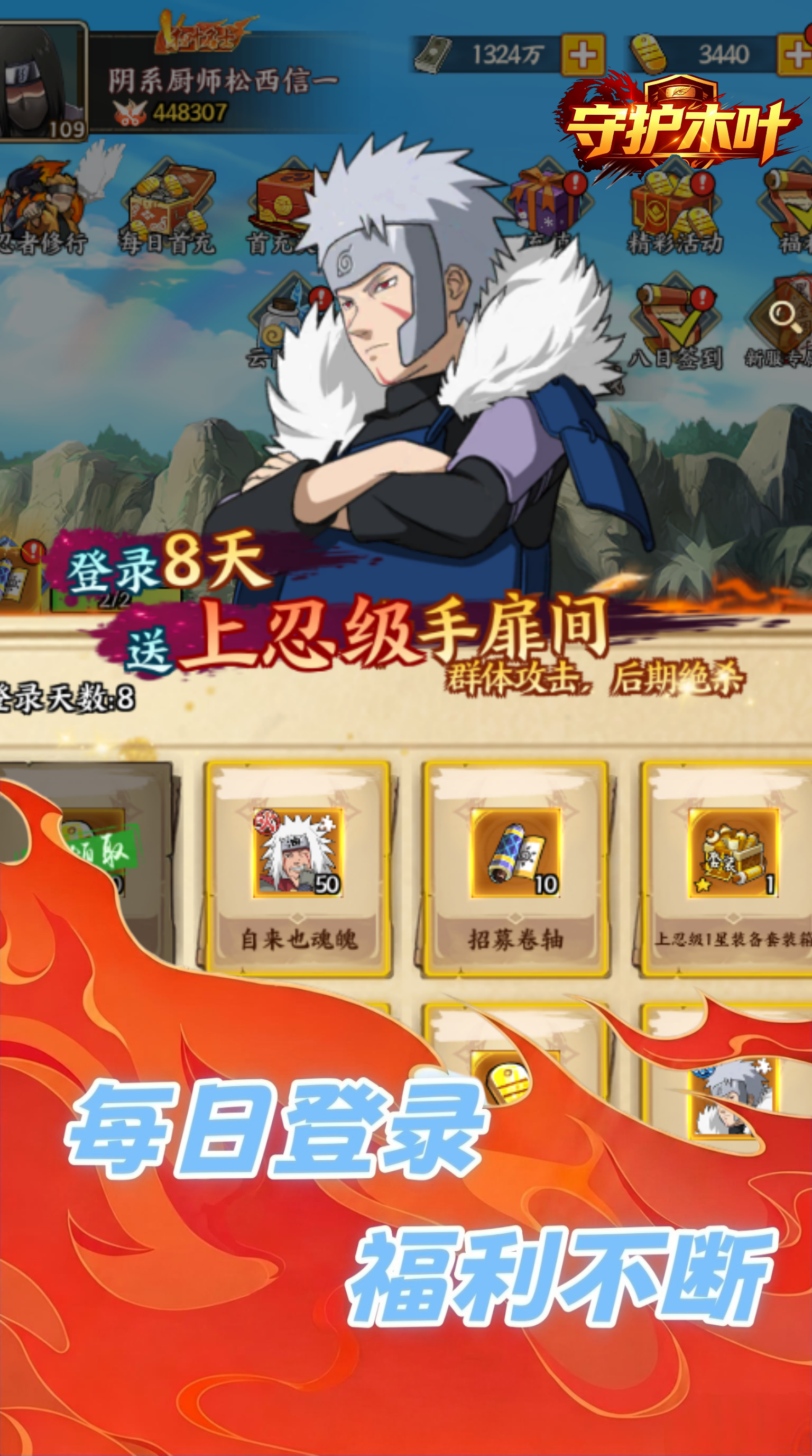 https://oss.xinyueciyuan.com/20260727000948739.png
