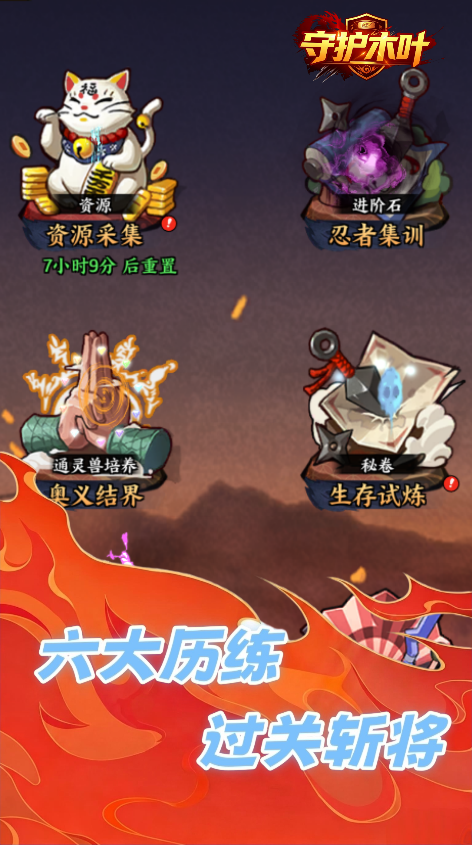 https://oss.xinyueciyuan.com/20260727000957838.png