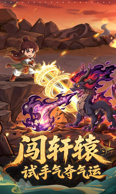 https://oss.xinyueciyuan.com/20260727235500558.png