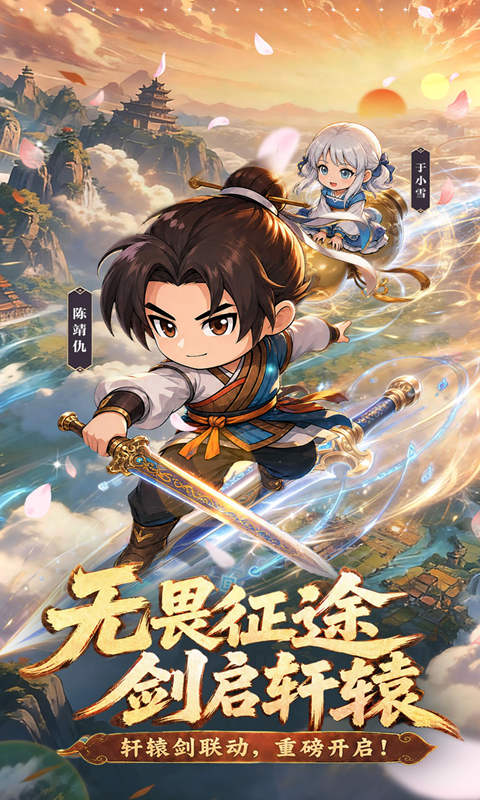 https://oss.xinyueciyuan.com/20260727235500594.png